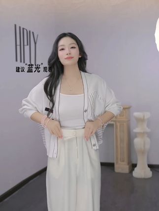 荷比俪爆款萝卜裤 #显瘦穿搭 #穿出高级感 #夏季新款 #显瘦遮肉 #今天穿什么