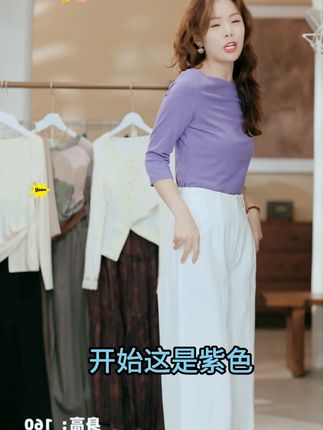 基本款一字领半袖T恤 #显瘦穿搭 #夏季新款 #穿出高级感 #品质女装 #几里与麻