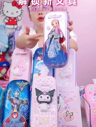 防水防污渍的冰雪奇缘eva文具盒#一正文具 #冰雪奇缘 #文具盒
