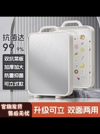 法鼎龙纹不锈钢迷你刀家用小鱼刀杀鱼女士专用刀切菜切肉切水果刀 #菜刀 #杀鱼 #好货推荐 #厨房必备神器 #刀具
