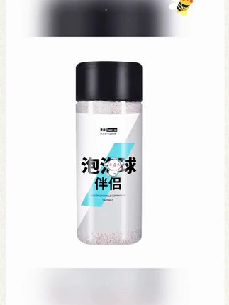 泡泡球伴侣浮水颗粒蜘蛛丝滑粘粉膨胀粉黑坑鲤鱼回锅滑口鱼添加剂 #泡泡球 #丝滑粘粉 #泡泡球鱼饵 #滑口鱼添加剂 #浮水颗粒