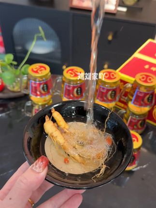 #人参枸杞酒 #好酒推荐 #强烈推荐 #口粮酒 #好酒送到家