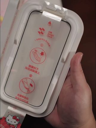 【预售】【闪魔三丽鸥息影膜】适用苹果17promax/16闪贴小魔盒钢化膜