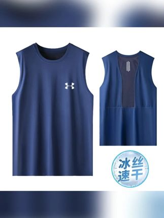 #短袖t恤 #夏季新款 #速干运动背心#运动背心 #男士背心 奥莱折扣夏季男士冰丝速干运动背心薄款透气无袖跑步健身短袖t恤