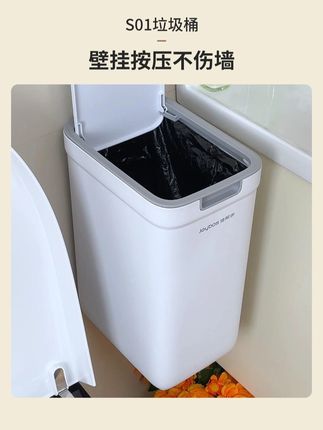 太方便实用了,隔绝异味、防止尴尬 #卫生间好物 #好物推荐分享 #美观实用