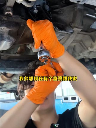 #汽修人的日常 #汽车保养与维修  #换机油  #汽车保养