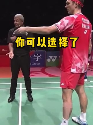 给我龙哥急的都现场兼职翻译了哈哈哈哈哈 #羽毛球 #安塞龙 #李诗沣 #搞笑 #打羽毛球