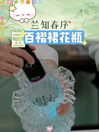【花伴水】夜光百褶裙花瓶简约轻奢透明玻璃花瓶摆件 #百褶裙花瓶 #花瓶 #玻璃花瓶 #夜光百褶裙花瓶 @DOU+上热门 @DOU+小助手