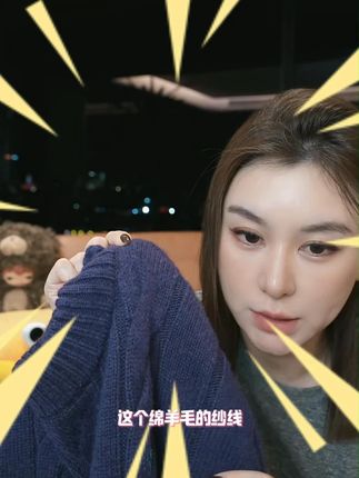 温柔暴击!芋泥紫绞花毛衣,秋冬氛围感直接拉满 #毛衣 #林肉肉 #谁穿谁好看 #优雅气质 #无限回购的宝藏单品