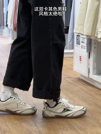 怎么穿都百搭的户外风,开启城市逃跑计划 #男生穿搭#男鞋推荐#增高鞋#休闲板鞋#潮流穿搭