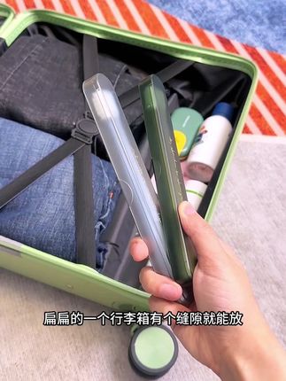 旅行便携牙刷盒 #轻奢牙刷套 #自动滤水盒 #防菌保护套 #牙刷保护套 #滤水牙刷盒