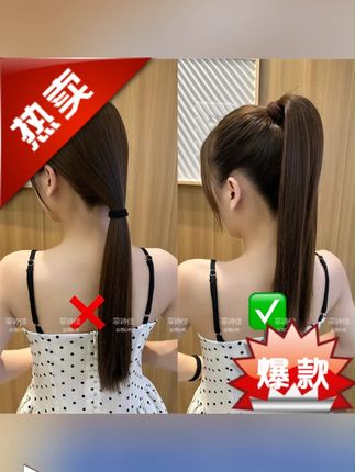 复古奶咖色高弹力发圈头绳女加粗高马尾发绳皮筋简约百搭扎头发饰 #发圈头绳 #发绳 #发饰 #头绳 #头饰发饰 @巨量千川 @DOU+上热门 @DOU+小助手