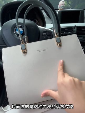 高级不看脸包品衣品才是你的气质和名片美不是取悦别人是宠爱自己#通勤搭配#包包#简约#单肩斜挎包#包包种草