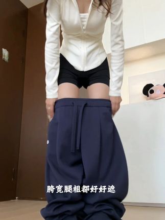 秋冬刚需阔腿卫裤!垂感好不贴腿,阔腿显瘦藏肉拉满~ #出街必备 #舒适至上 #松弛感穿搭 #氛围感穿搭 #慵懒风穿搭