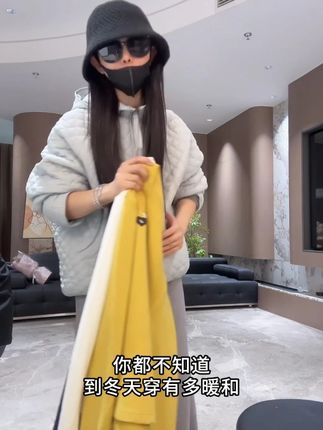 宿慕保暖磨毛打底衫 #女装 #显瘦遮肉 #百搭显瘦 #必备单品 #保暖显瘦