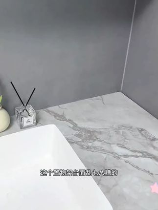 轻奢卫生间双层置物架洗漱台面化妆品收纳盒桌面收纳架 #自用好物分享 #方便又实用 #收纳架 #生活好帮手