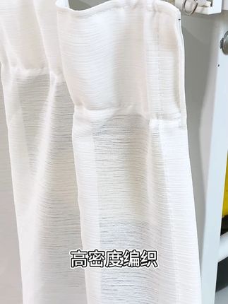 无需钻孔,无需工具!魔术贴或轨道挂钩设计,女生也能轻松搞定。不伤家具墙面,租房也能随心改造,搬家带走无压力。#收纳整理 #家居好物推荐 #柜子帘