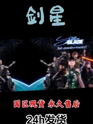 #游戏 #游戏日常 #精彩游戏 #手游 #手游推荐
