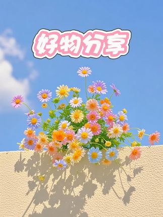 参加完大阅兵后带着最高荣誉光荣归队脸上的印记清晰可见#阅兵兵 #天安门藏书票票 #荣誉誉