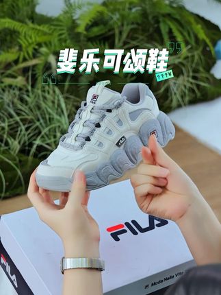 斐乐新款增可颂鞋,好看好穿又便宜,谁买谁划算#斐乐#好鞋推荐#好穿又好搭#女鞋#集结啦球类玩家