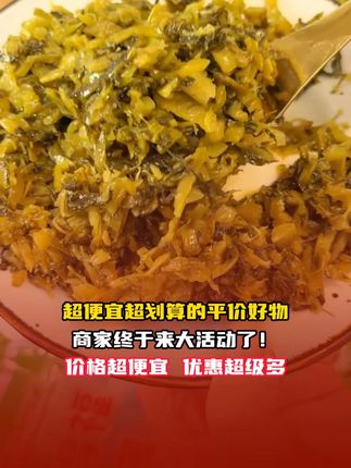 终于找到了失散多年的妹妹,结局令人欣慰!!! #情感正能量 #家庭 #情感 #剧情 #亲情