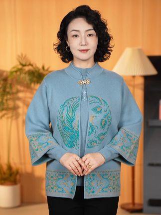 #妈妈装 降温了,送妈妈一套秋冬新款,愿您有衣暖身, 有人暖心#妈妈装 #中老年女装 #国风服饰 #中老年穿搭 #高级感穿搭分享