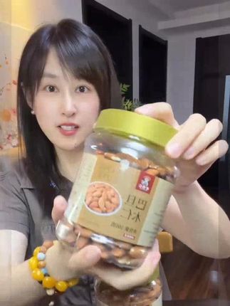 老香农原味大颗巴旦木仁醇香大杏仁坚果罐装美国扁桃仁孕妇零食 #巴旦木# 零食推荐 #追剧小零食# 美食坚果 #适合孕妇吃的零食