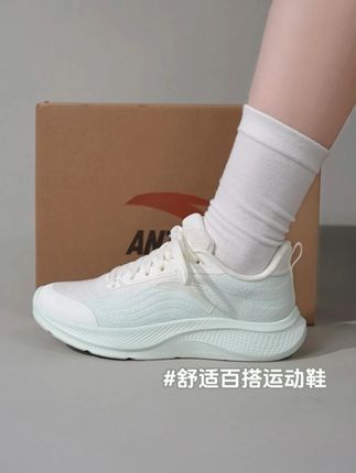 安踏浅绿运动鞋|一双清爽又显高的日常款 💚 #运动鞋#运动鞋女#跑步鞋推荐#秋冬新款#运动穿搭