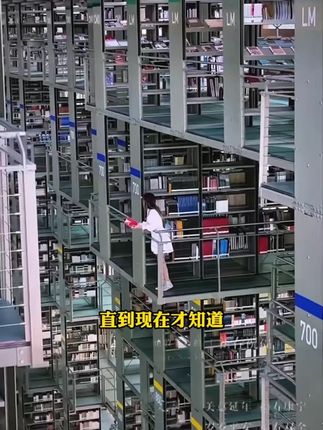 陪孩子看看《这是我想要的大学》 足不出户云游百所名校,将认知和眼界提升,从小帮助孩子树立大学梦JX#学霸秘籍#高考#教育#查分时刻