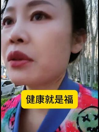 草帽姐推荐自用抗皱面霜 29.9发3盒 补水保湿 紧致抗皱 #好物推荐🔥 #自用好物分享