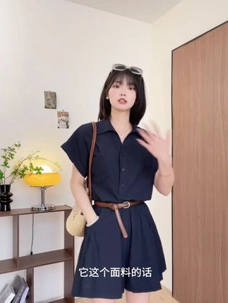 2025夏季新款时尚套装女纯色衬衫上衣+休闲短裤配腰带两件套女#2025夏季 #韩系新款#面料舒适透气#谁穿谁好看#遮肉显瘦