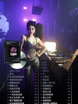视频