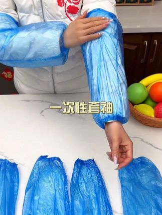一次性套袖一包100只#美甲一次性套袖 #一次性套袖 #一次性套袖防水防油 #好物 #超便宜超划算