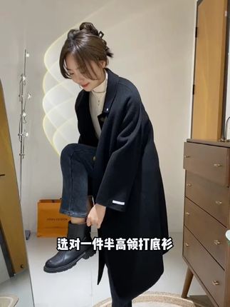 秋冬天必不可少的鱼骨显瘦打底衫!百搭保暖又好看#显瘦穿搭 #穿出高级感 #显瘦遮肉 #谁穿谁好看 #内搭外穿都好看