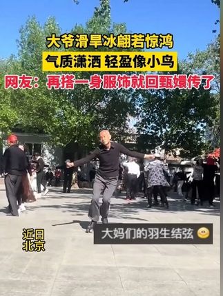 #穿搭#显瘦穿搭#小个子穿搭#夏季穿搭#裤子zx9.26