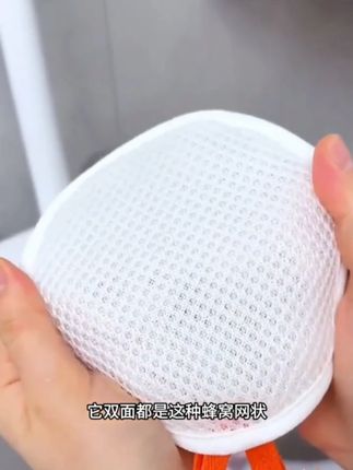 【买一送一】三明治肥皂袋起泡网双面香皂打泡网洗澡搓泡洗面奶洁面