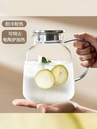 家用耐冷耐高温冷水壶大容量玻璃凉水壶冷泡茶壶白开水杯喝水扎壶 #电陶炉煮茶 #茶壶 #水壶 #养生壶 #凉水壶