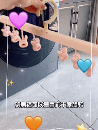每次旅行都一定要带的折叠衣架,真的很有用#衣架 #折叠衣架