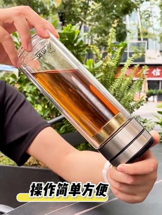 能控制茶水浓淡度的泡茶杯真的太好用了,轻松实现茶水分离#希诺水杯 #希诺双层玻璃杯 #希诺玻璃杯 #希诺茶水分离杯 #茶水分离杯