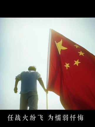 如今那星星之火已变成永不熄灭的火焰 #转场 #华晨宇 #永不熄灭的火焰 #拍出电影感 #吾辈自强
