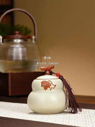 葫芦里卖的什么茶?茶席上的颜值担当! 福禄双全,这个葫芦茶叶罐好看又好寓意 把福禄吉祥泡进茶里~#葫芦福禄 #葫芦茶叶罐 #茶叶罐 #米黄汝窑 #兮元记