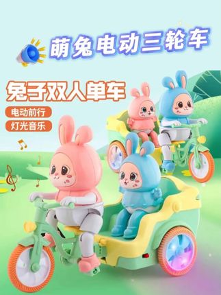 太好玩了,我家宝宝都盯着看了好几个小时 #儿童玩具 #哄娃神器 #小盆友玩具 #礼物 #益智早教