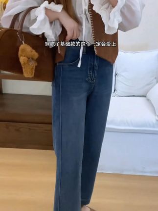 秋季新款直筒牛仔裤,遮胯显瘦,小个子梨型身材必备! #梨型身材必备 #小个子显瘦 #直腿遮胯神裤 #梨型身材裤 #弹力直筒裤
