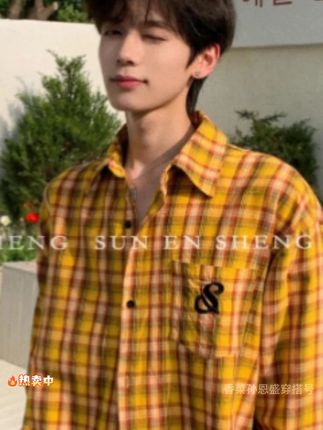 孙恩盛【多巴胺衬衫】美式多巴胺黄色格子衬衫下摆毛边开衫上衣#孙恩盛 #衬衫 #谁穿谁好看系列 #韩系穿搭 #情侣装