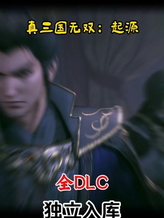 #游戏 #游戏日常 #精彩游戏 #手游 #手游推荐