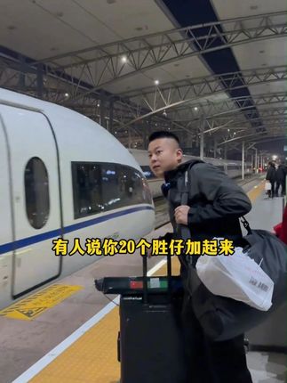 同样是千万粉丝的大网红,为何身价却是天壤之别! #胜仔#衣哥#舒蕾洗发水#洗护好物#好物推荐@DOU+上热门 @DOU+小助手