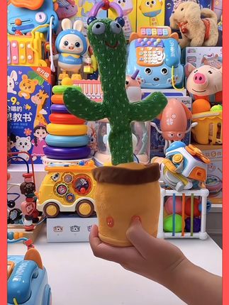 仙人掌玩具学说话吓哭宝宝会唱歌跳舞可遥控蓝牙哄娃神器毛绒玩具 #仙人掌玩具 #哄娃神器 #会唱歌跳舞玩具 #蓝牙遥控玩具 #毛绒玩具