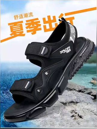 法菲欧男鞋时尚休闲潮流户外透气防水百搭外穿男士运动凉鞋沙滩鞋#软底软面穿上超舒服 #沙滩凉鞋男款 #凉鞋 #凉鞋推荐 #凉鞋男