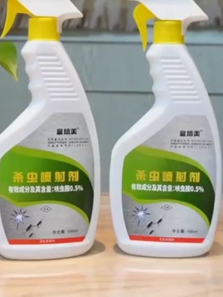 富培美灭蚂蚁药杀虫剂喷雾家用室内厨房除红黄白黑杀蚁喷剂非无毒#杀虫剂喷雾 #蚂蚁药 #富培美灭蚂蚁药 #家用室内 #杀蚁喷剂