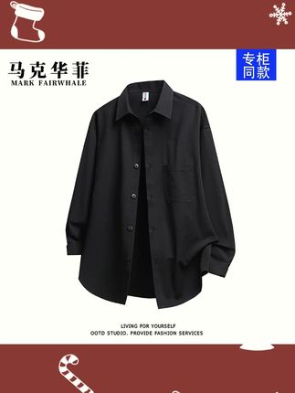 马克华菲卡其色工装衬衫男春秋季高级感长袖叠穿棉质衬衣情侣外套#马克华菲衬衫 #工装衬衫 #春秋衬衣 #情侣外套 #卡其色衬衫